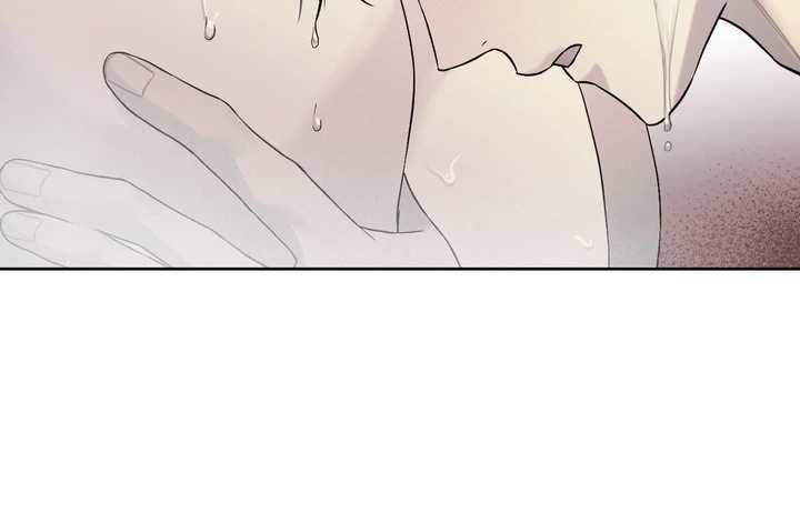 Guiding Hazard Chapter 71.1 page 21 - 