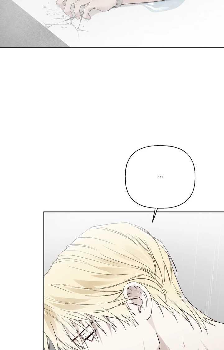 Guiding Hazard Chapter 71.1 page 33 - 
