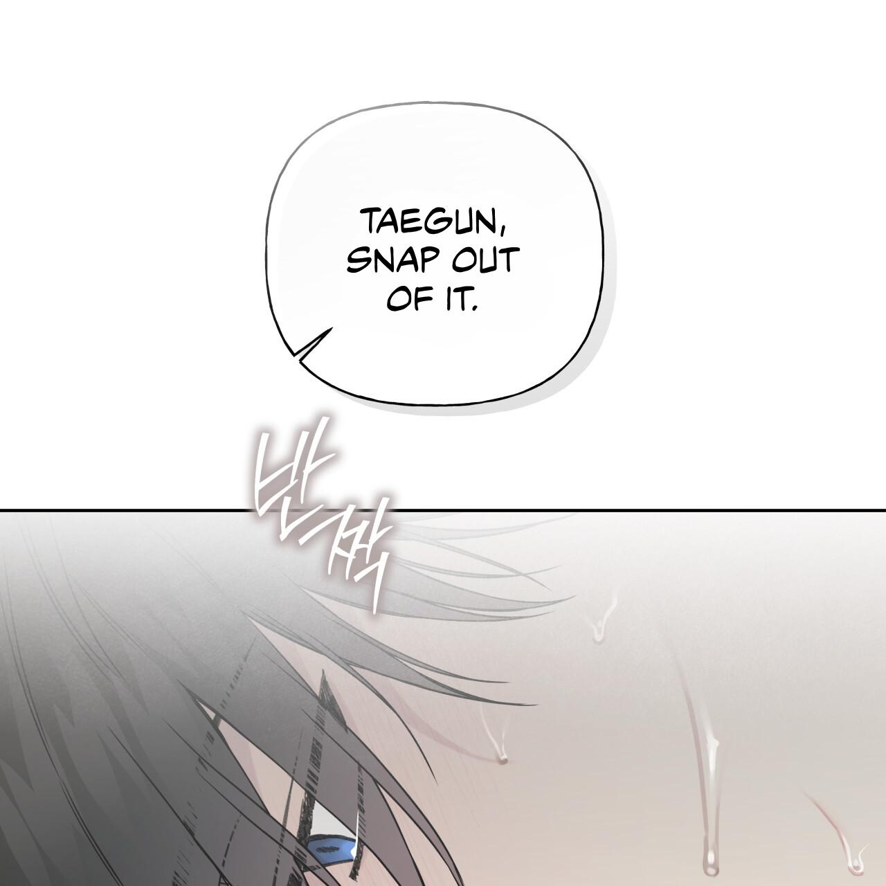 Guiding Hazard Chapter 71 page 45 - 