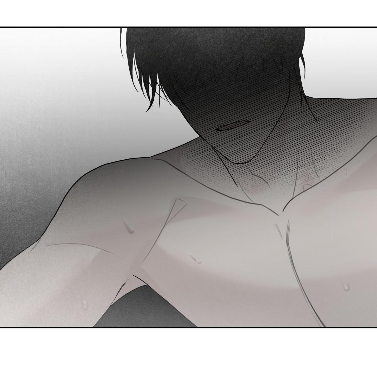 Guiding Hazard Chapter 71 page 55 - 