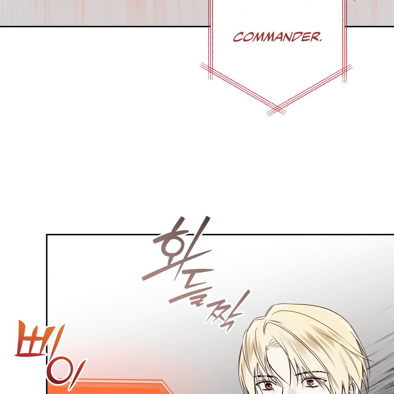 Guiding Hazard Chapter 72 page 19 - 