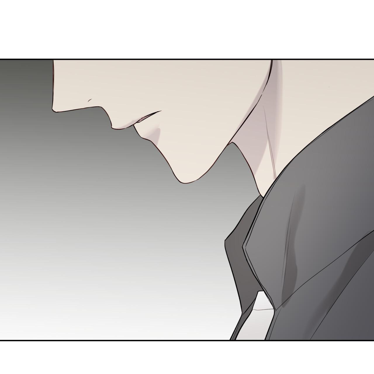 Guiding Hazard Chapter 72 page 54 - 