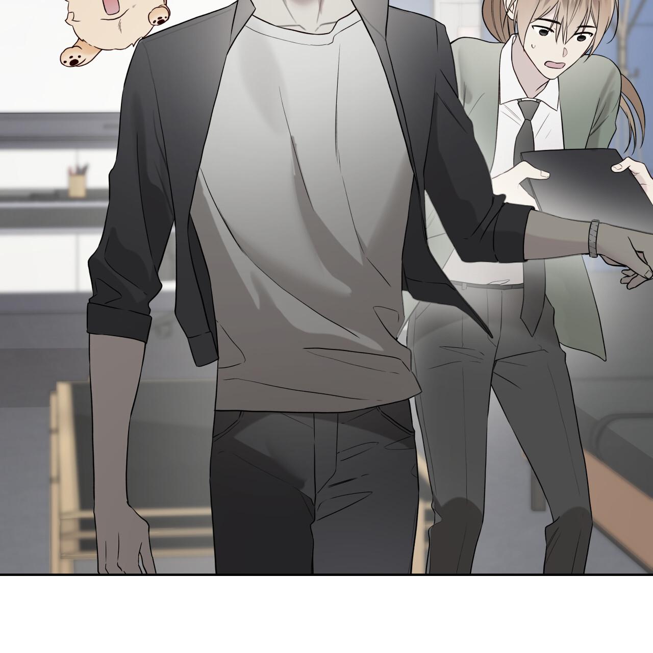 Guiding Hazard Chapter 72 page 64 - 