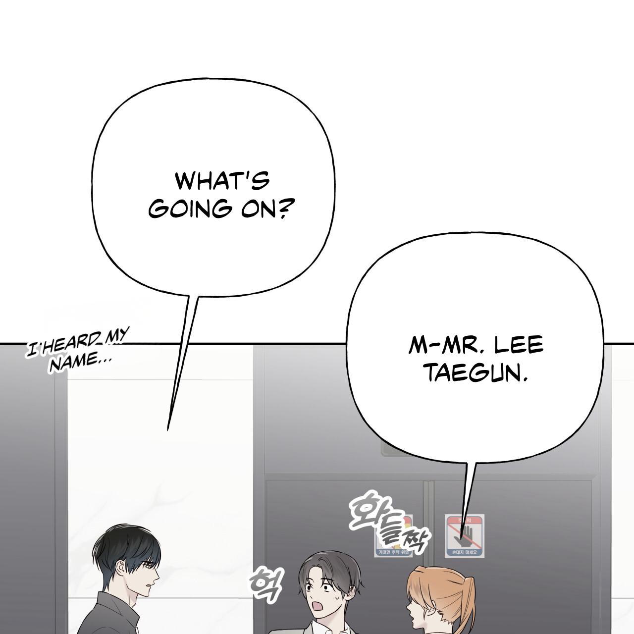 Guiding Hazard Chapter 72 page 90 - 