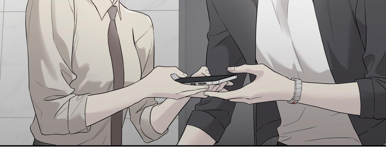 Guiding Hazard Chapter 72 page 96 - 
