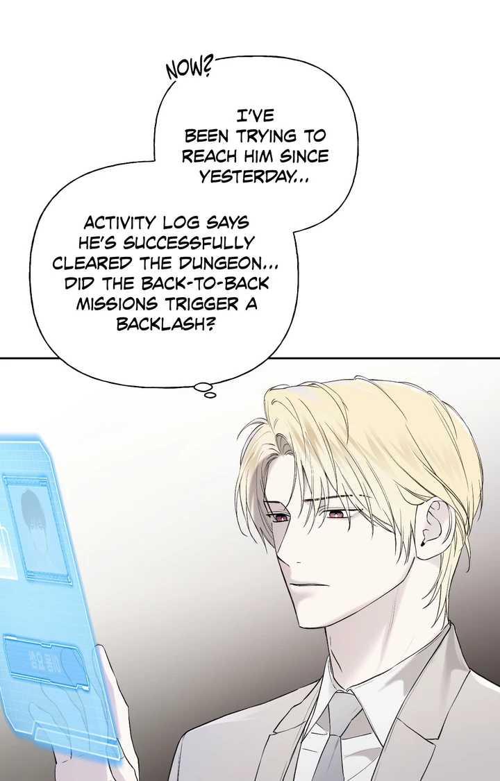Guiding Hazard Chapter 73.1 page 50 - 