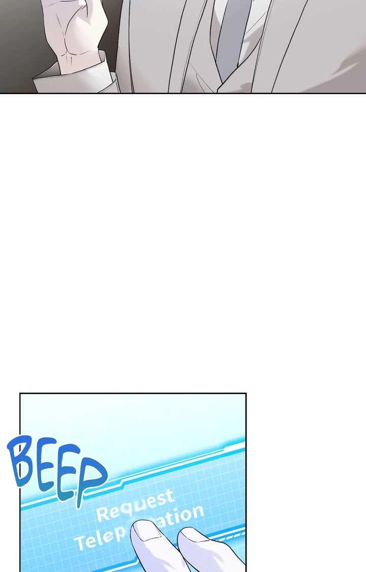 Guiding Hazard Chapter 73.1 page 51 - 