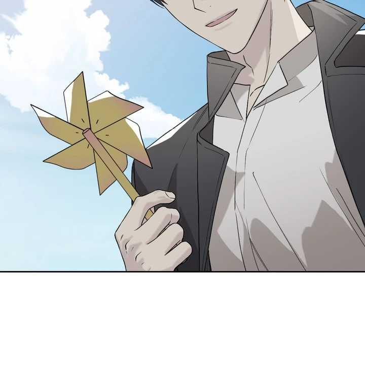 Guiding Hazard Chapter 73.1 page 81 - 