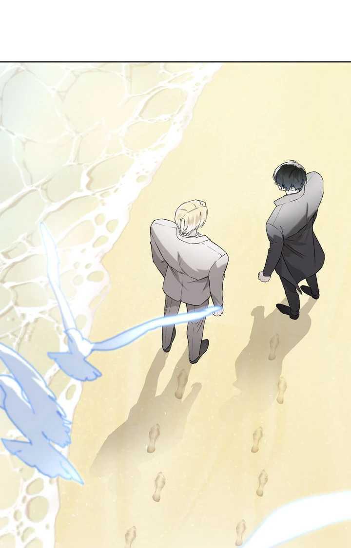 Guiding Hazard Chapter 73.1 page 93 - 