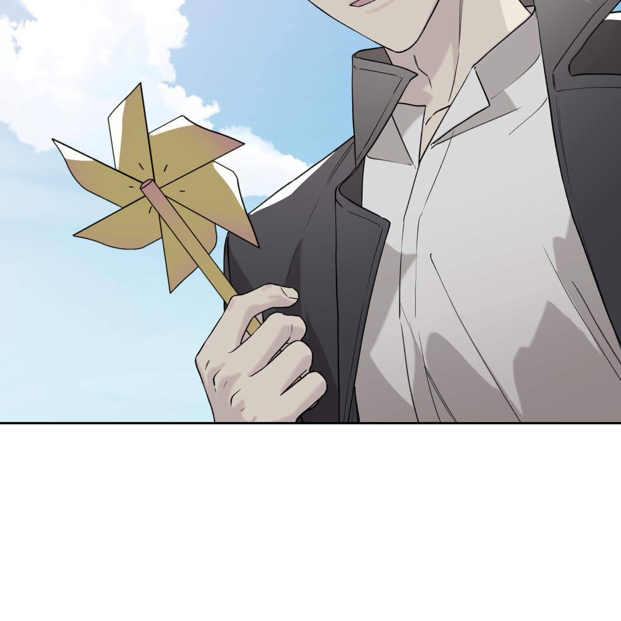 Guiding Hazard Chapter 73 page 107 - 
