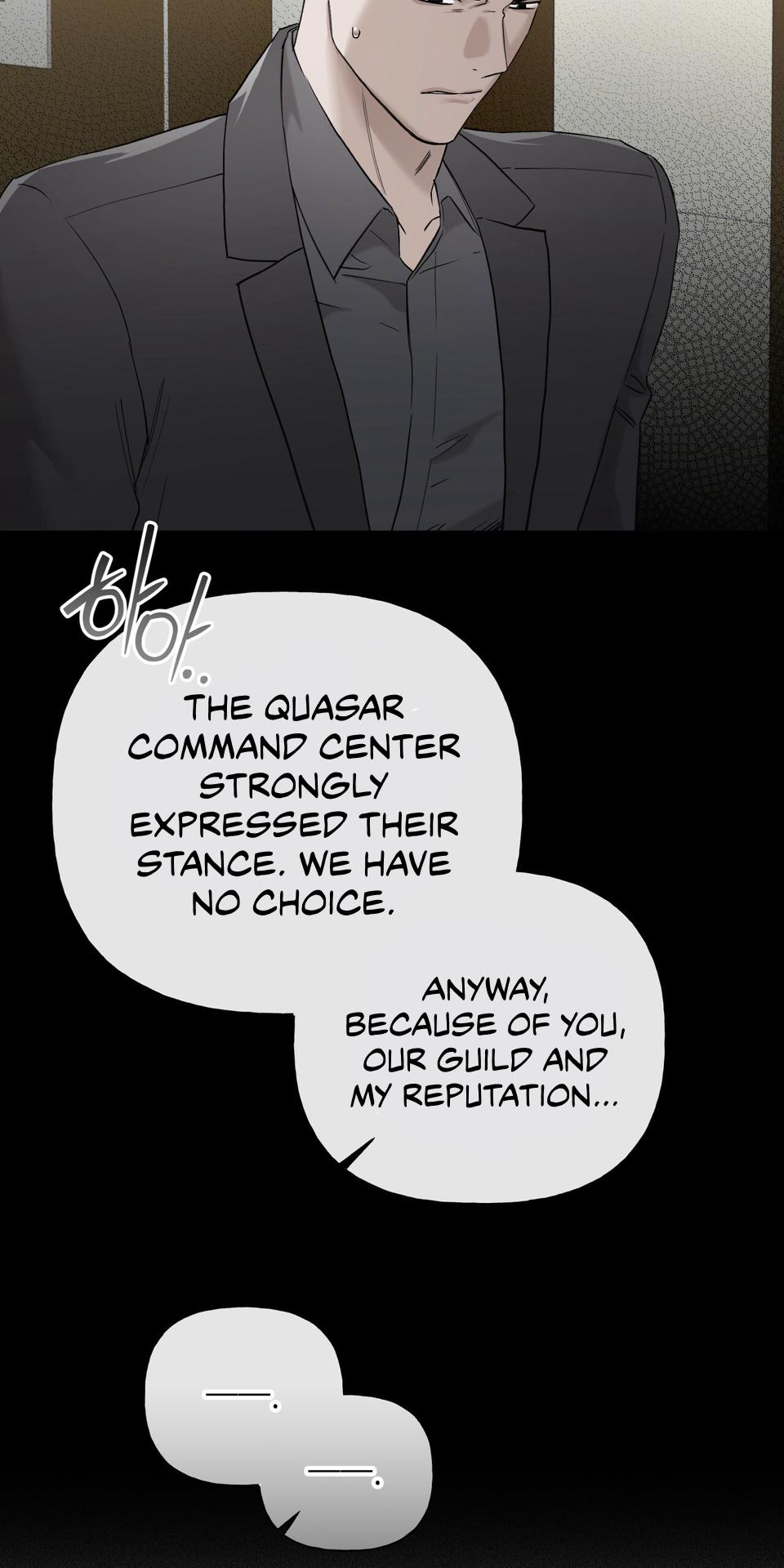 Guiding Hazard Chapter 73 page 19 - 
