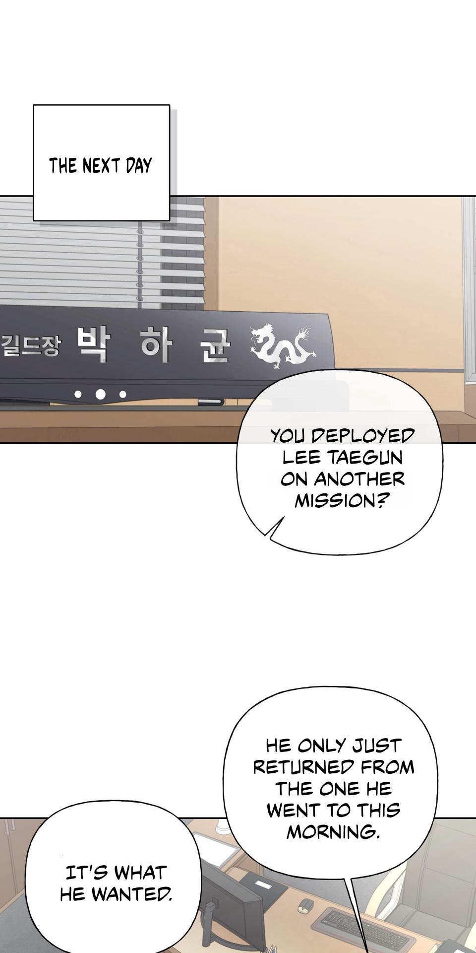 Guiding Hazard Chapter 73 page 38 - 