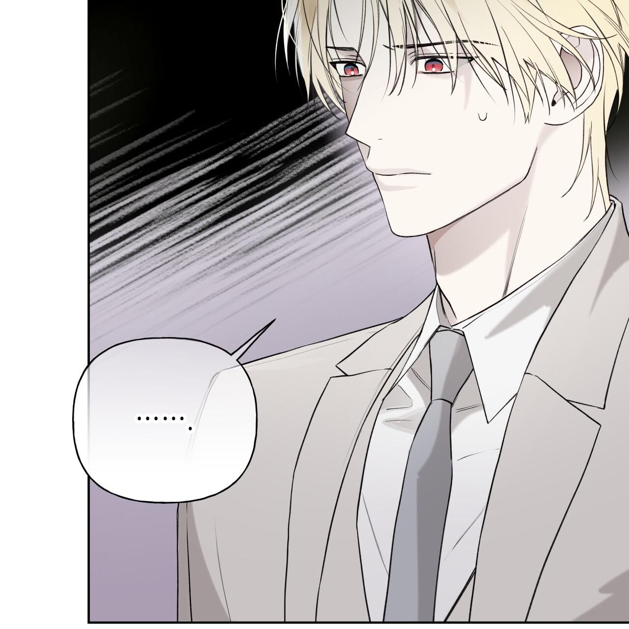 Guiding Hazard Chapter 73 page 43 - 
