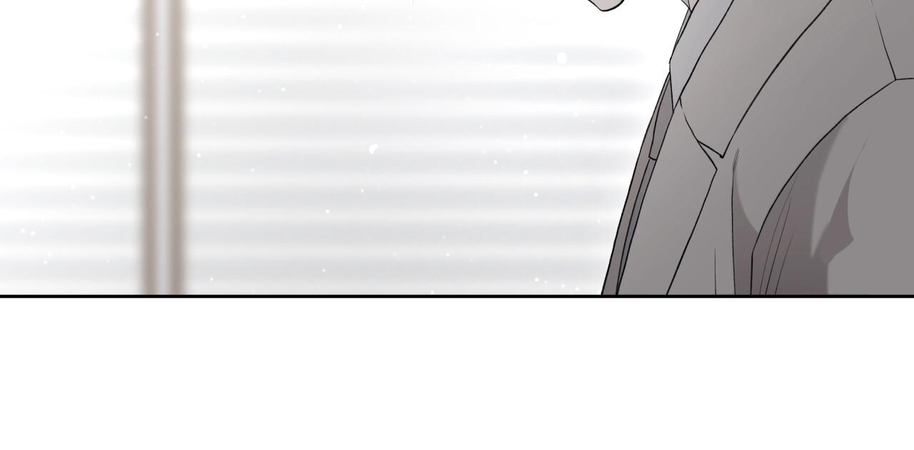 Guiding Hazard Chapter 73 page 48 - 