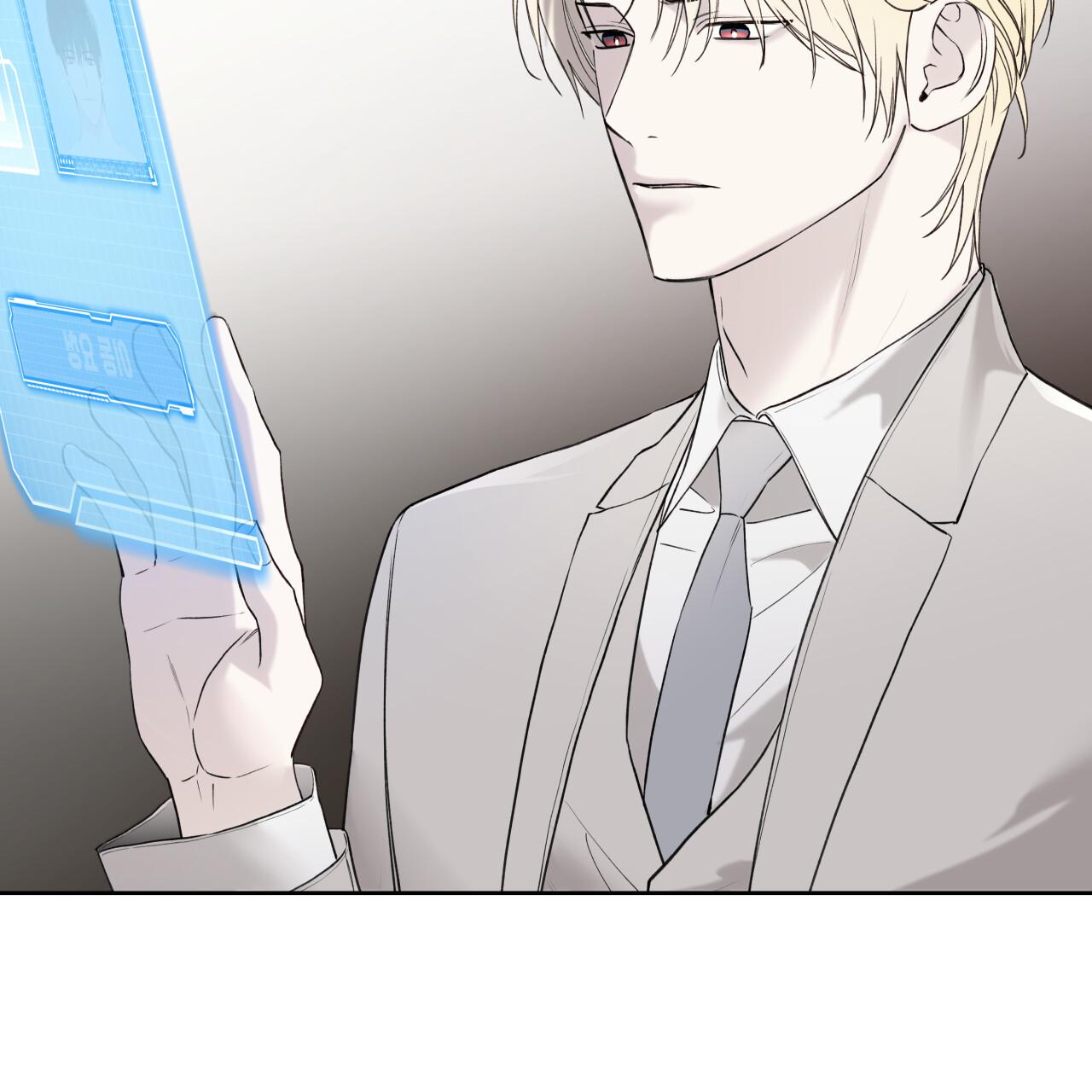Guiding Hazard Chapter 73 page 64 - 