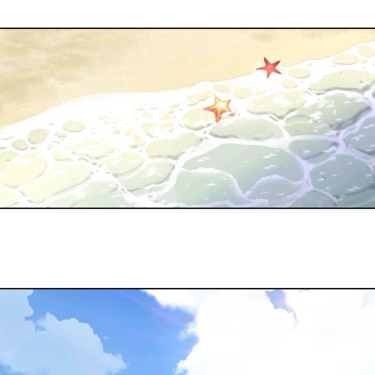 Guiding Hazard Chapter 73 page 70 - 
