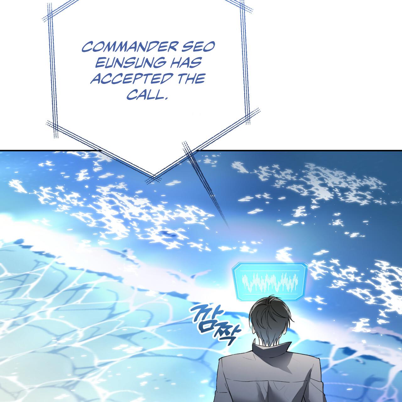 Guiding Hazard Chapter 73 page 73 - 