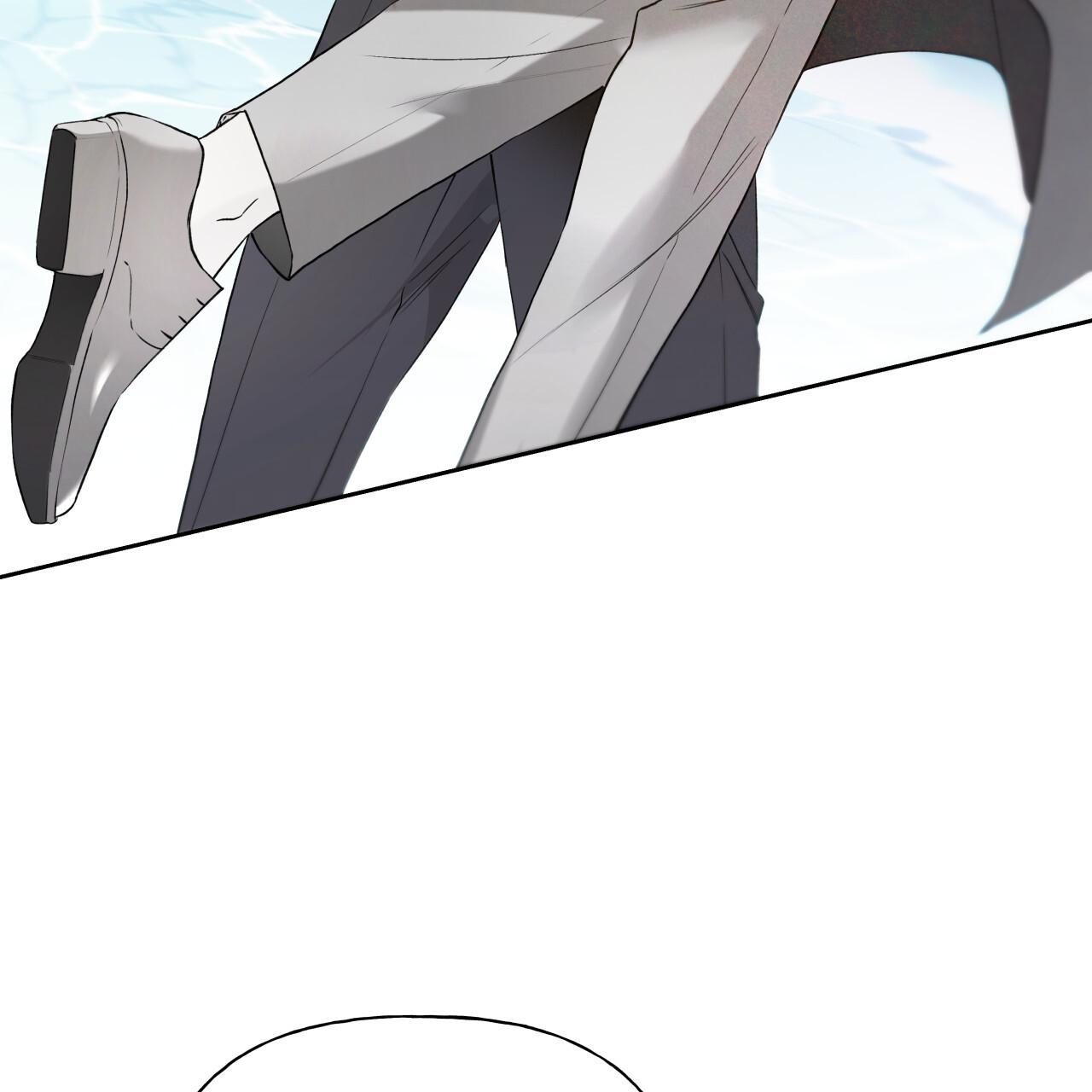 Guiding Hazard Chapter 73 page 81 - 
