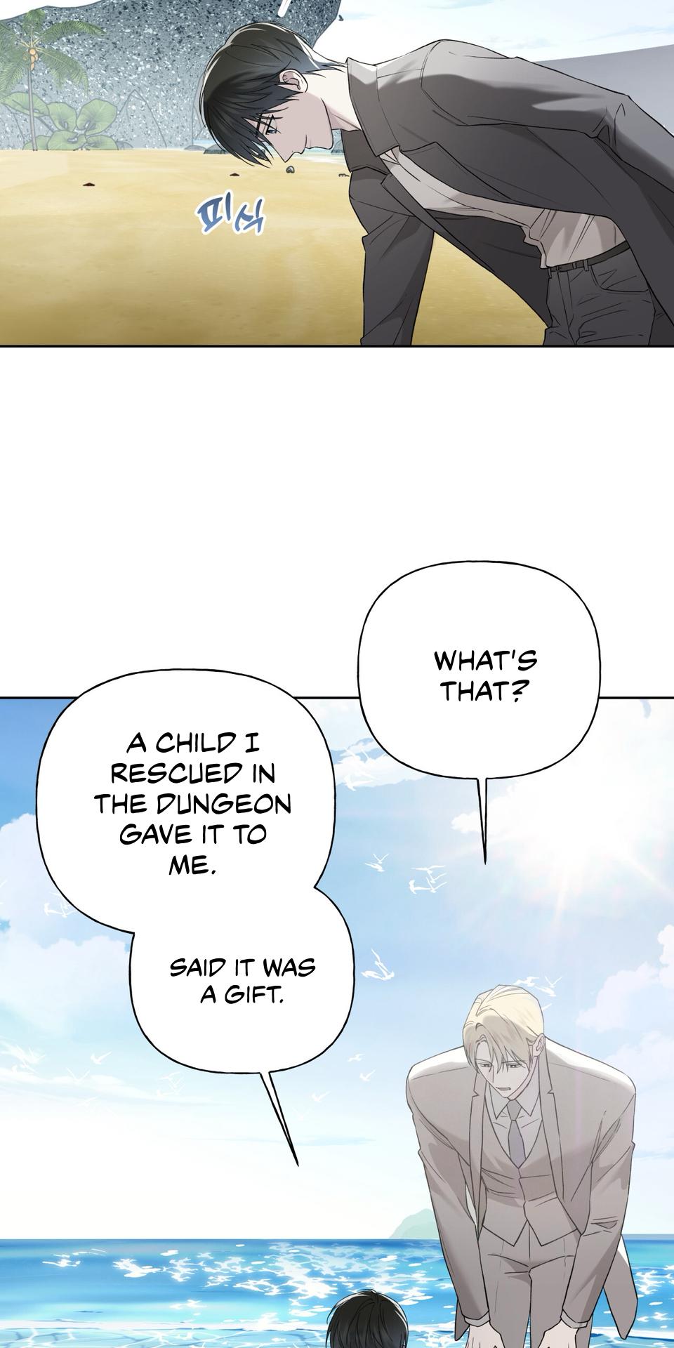 Guiding Hazard Chapter 73 page 94 - 