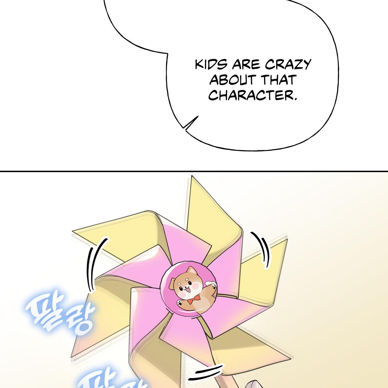 Guiding Hazard Chapter 73 page 96 - 