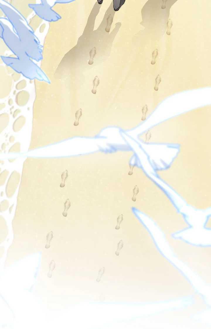 Guiding Hazard Chapter 74.1 page 2 - 