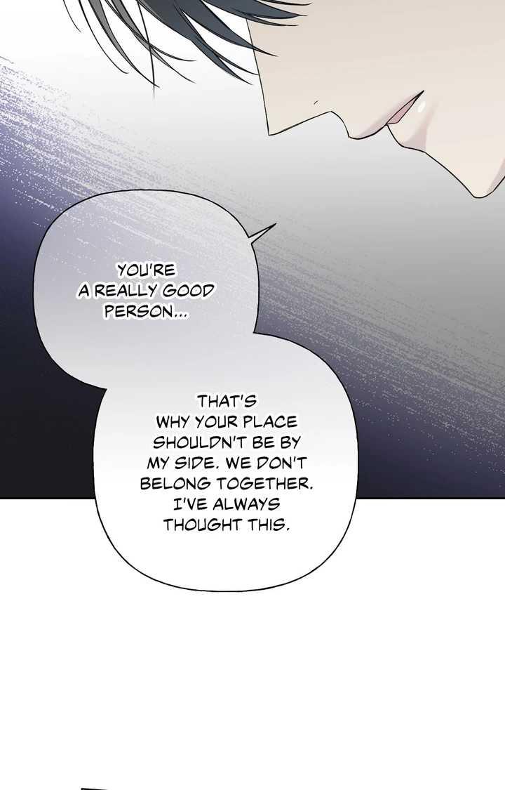 Guiding Hazard Chapter 74.1 page 12 - 