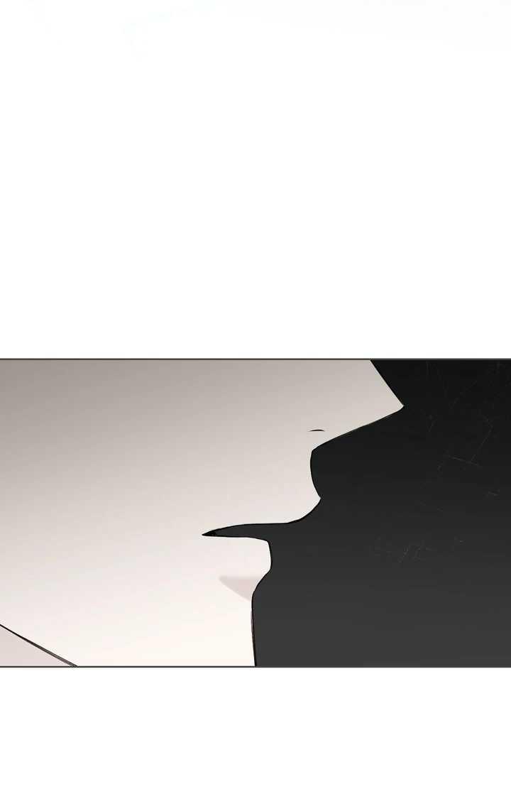 Guiding Hazard Chapter 74.1 page 3 - 