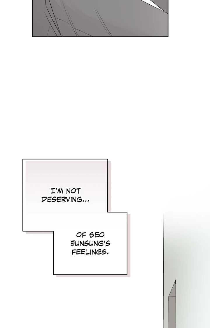 Guiding Hazard Chapter 74.1 page 35 - 