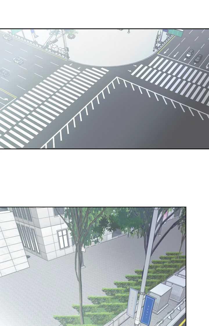 Guiding Hazard Chapter 74.1 page 56 - 