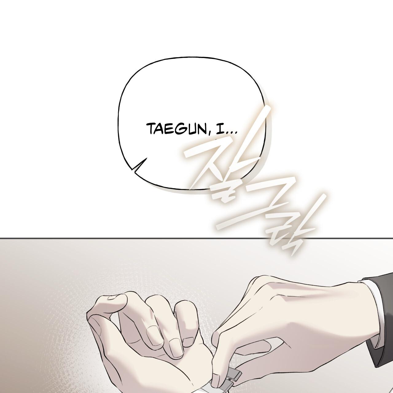 Guiding Hazard Chapter 74 page 11 - 