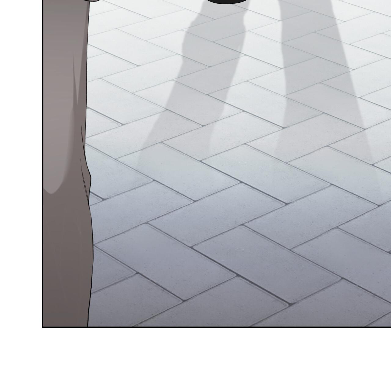 Guiding Hazard Chapter 74 page 101 - 