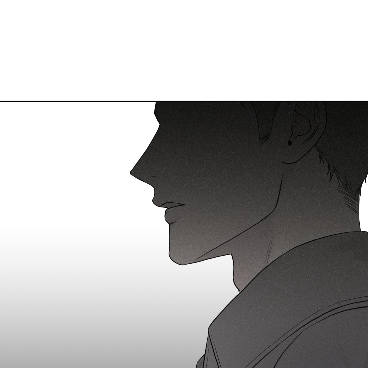 Guiding Hazard Chapter 74 page 102 - 