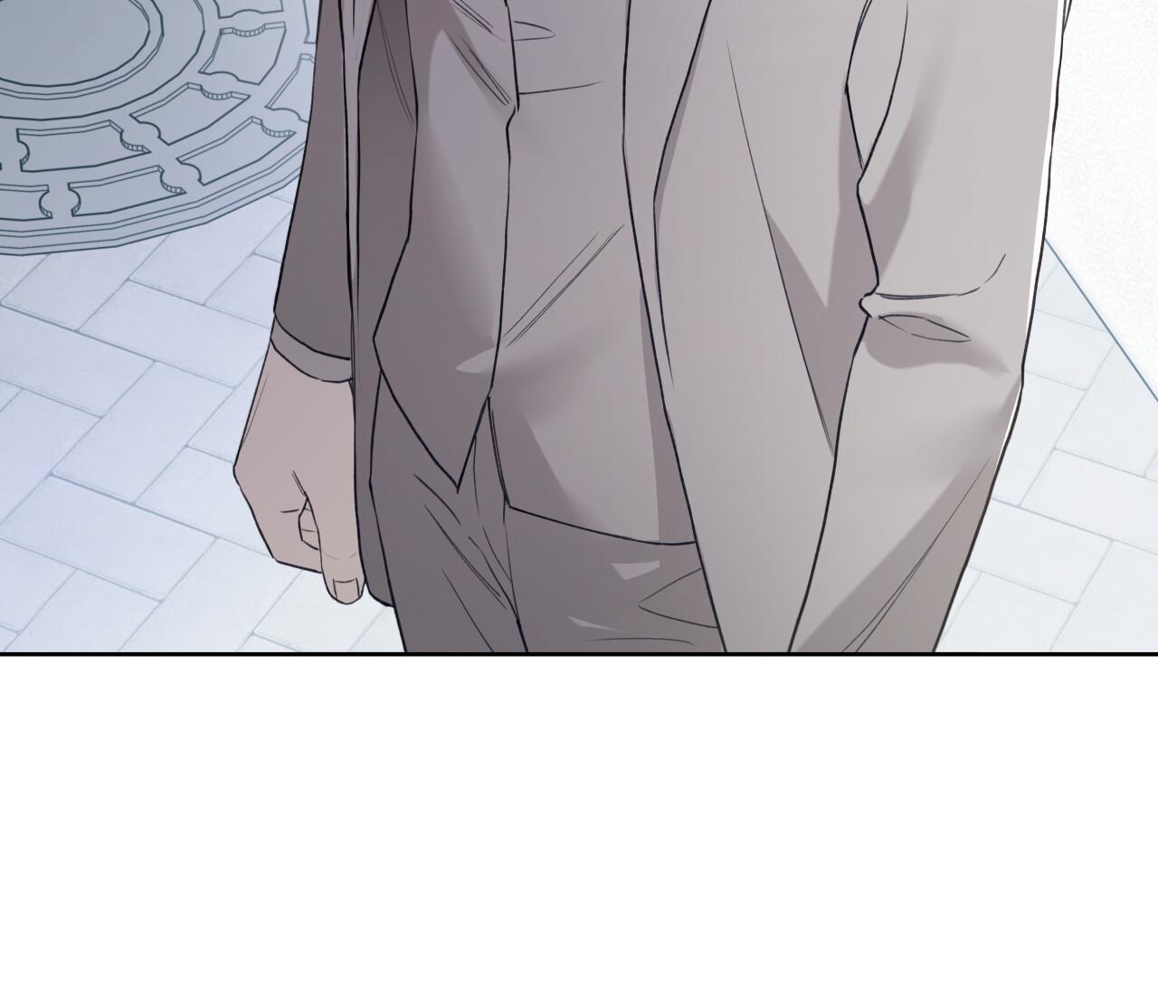 Guiding Hazard Chapter 74 page 109 - 