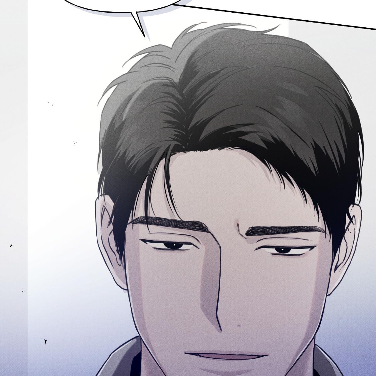 Guiding Hazard Chapter 74 page 114 - 