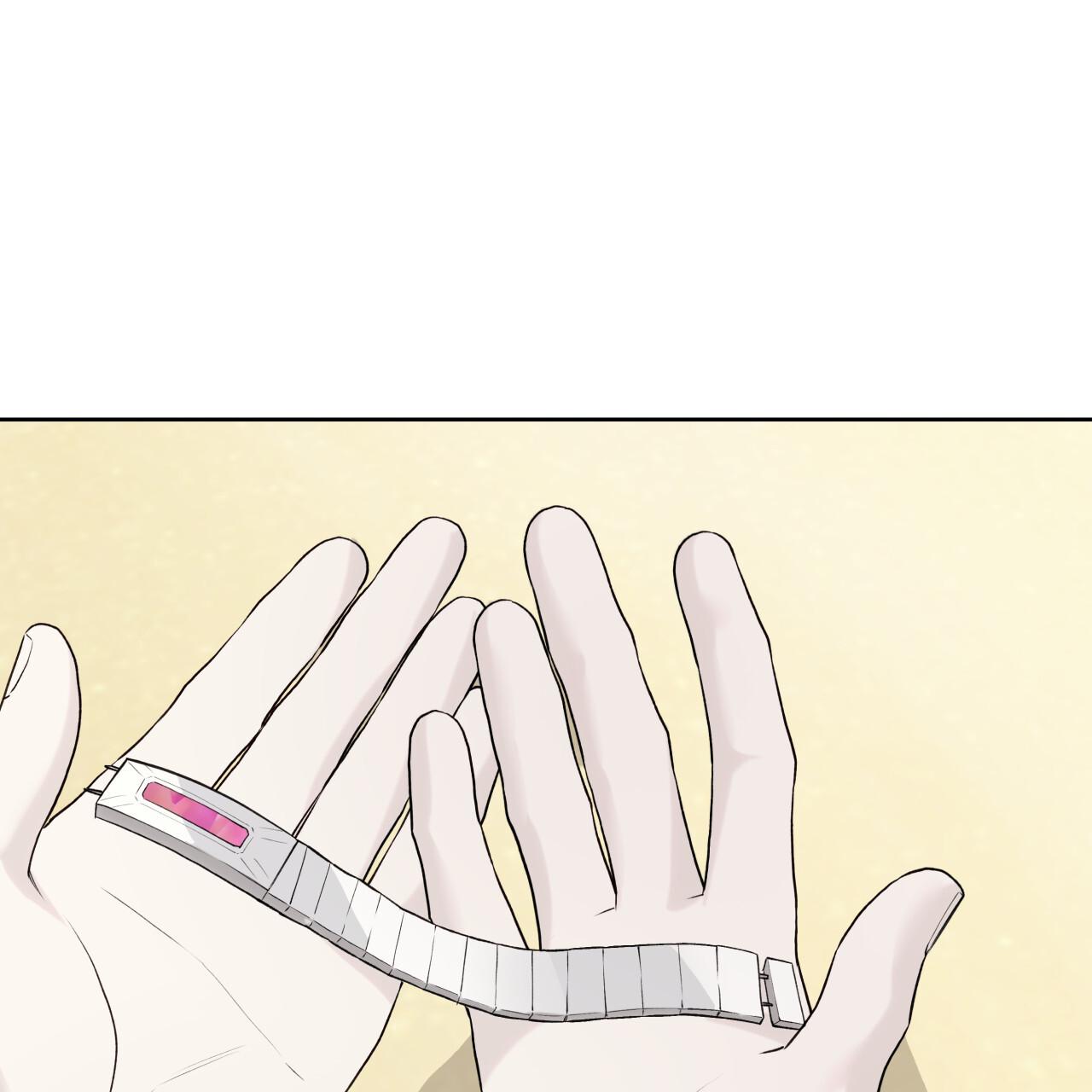 Guiding Hazard Chapter 74 page 15 - 