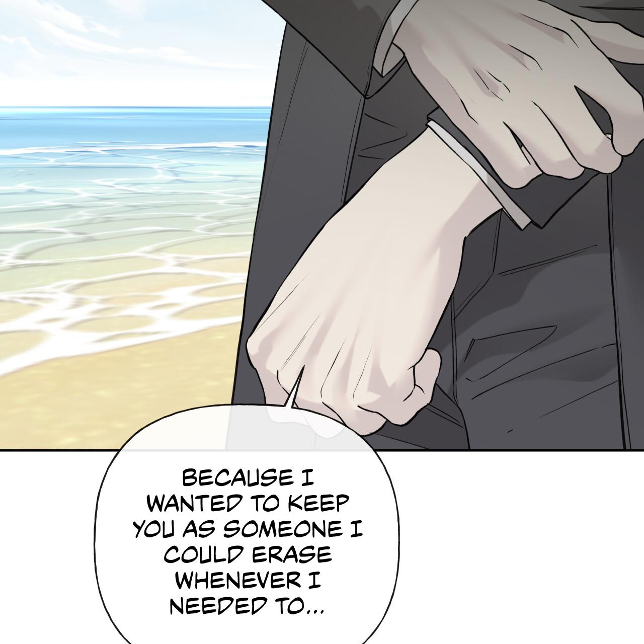 Guiding Hazard Chapter 74 page 26 - 