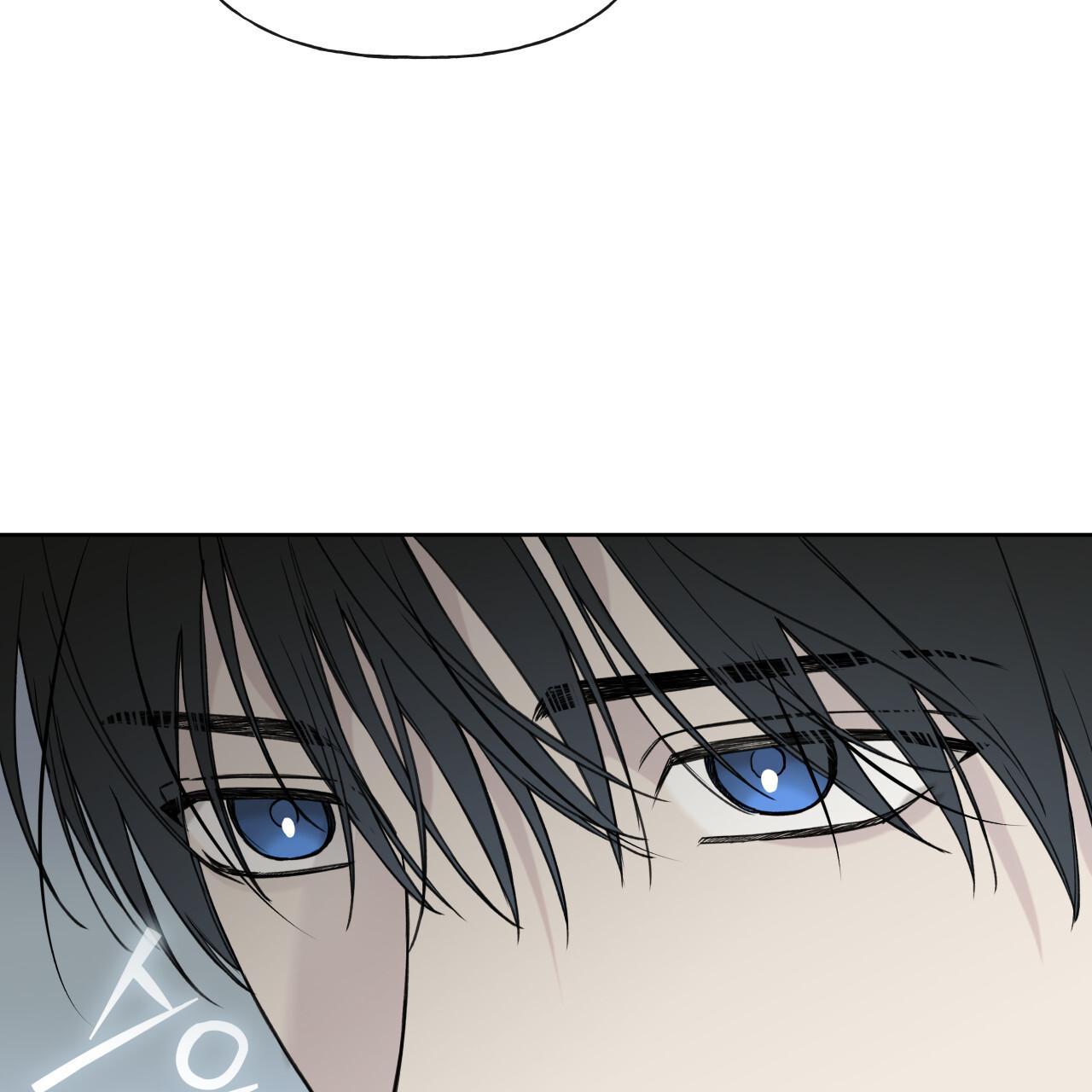 Guiding Hazard Chapter 74 page 27 - 