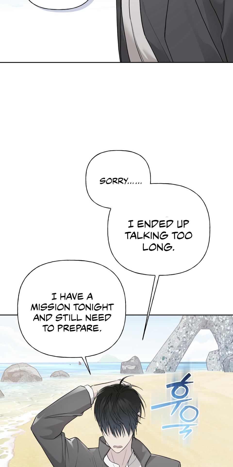 Guiding Hazard Chapter 74 page 32 - 