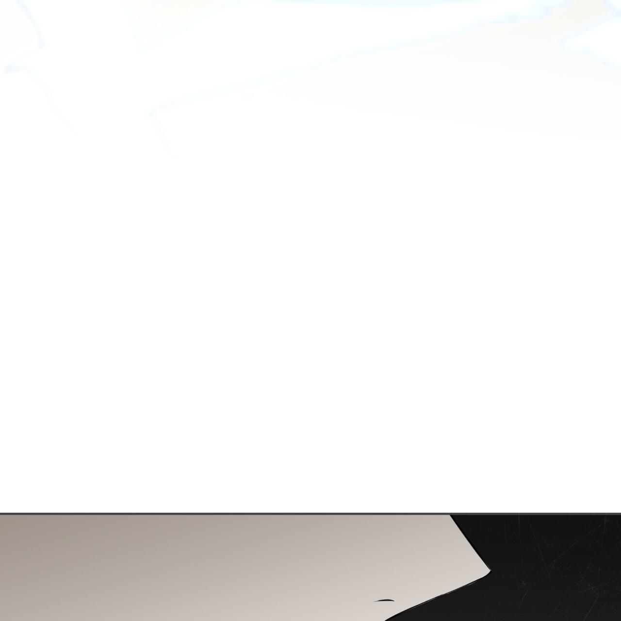 Guiding Hazard Chapter 74 page 5 - 
