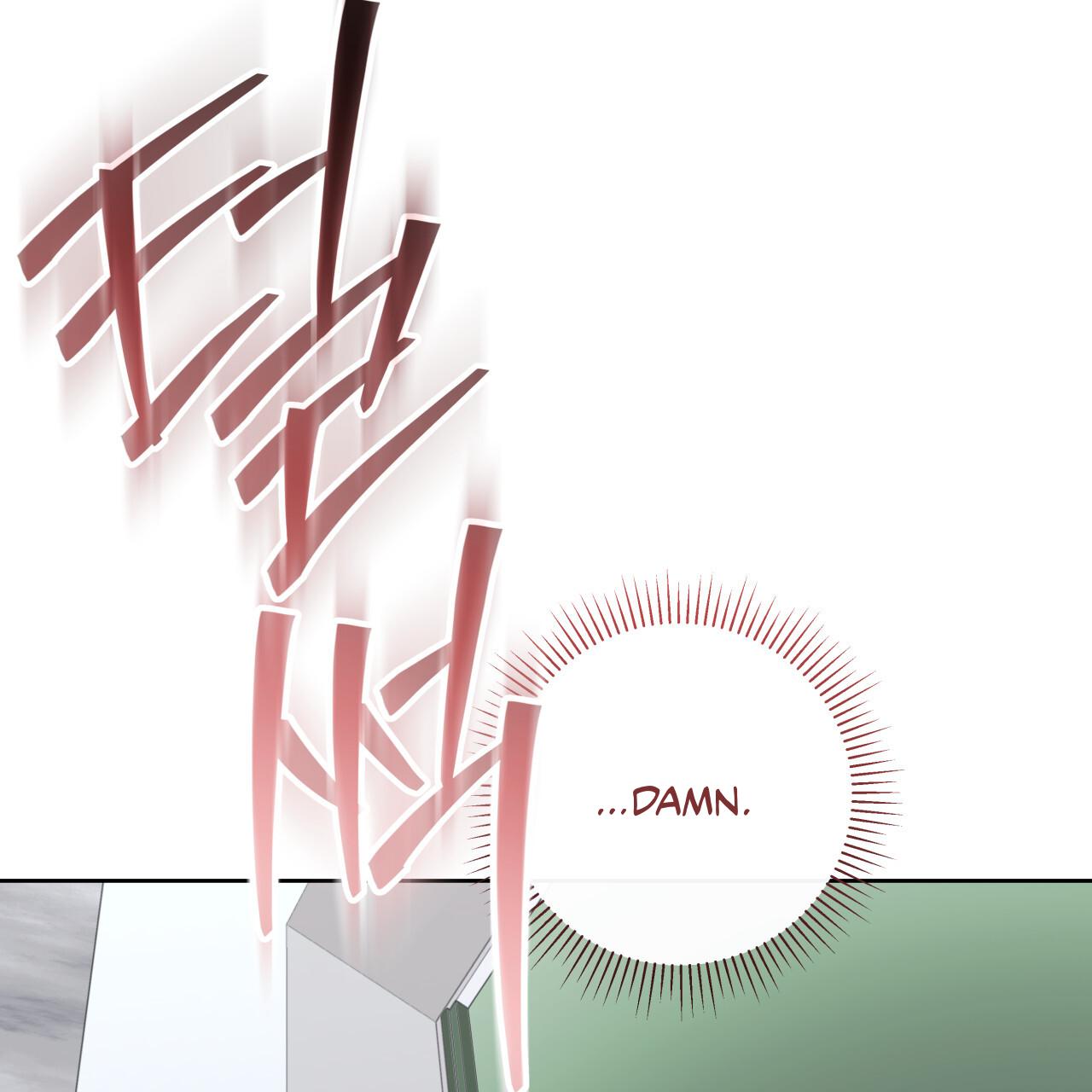 Guiding Hazard Chapter 74 page 42 - 