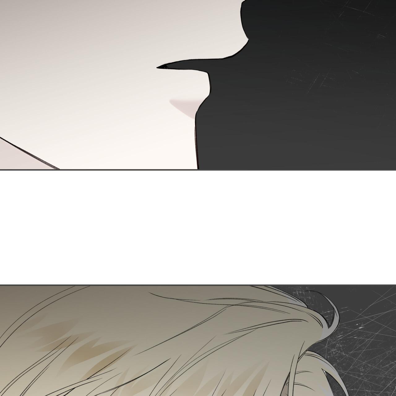 Guiding Hazard Chapter 74 page 6 - 