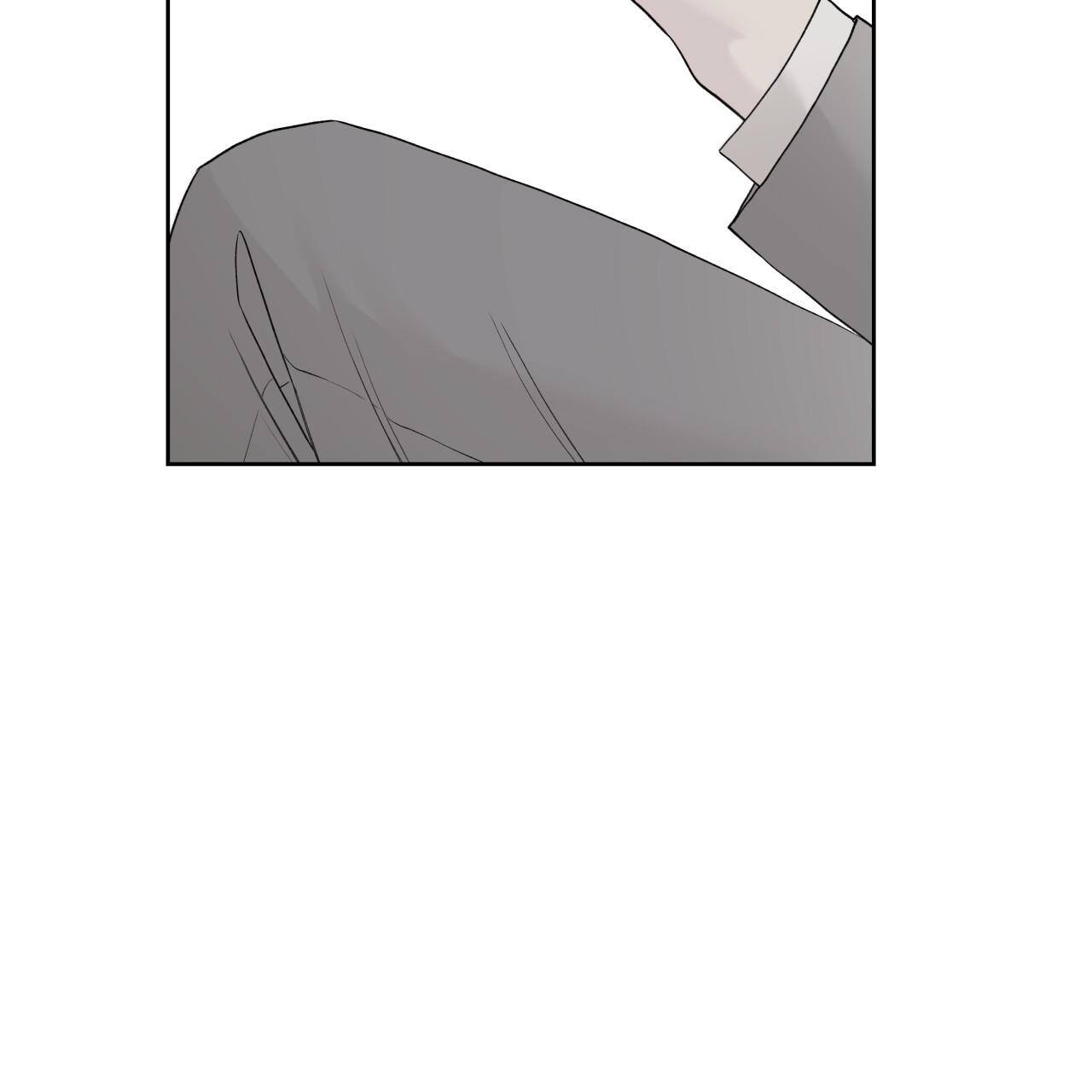 Guiding Hazard Chapter 74 page 51 - 