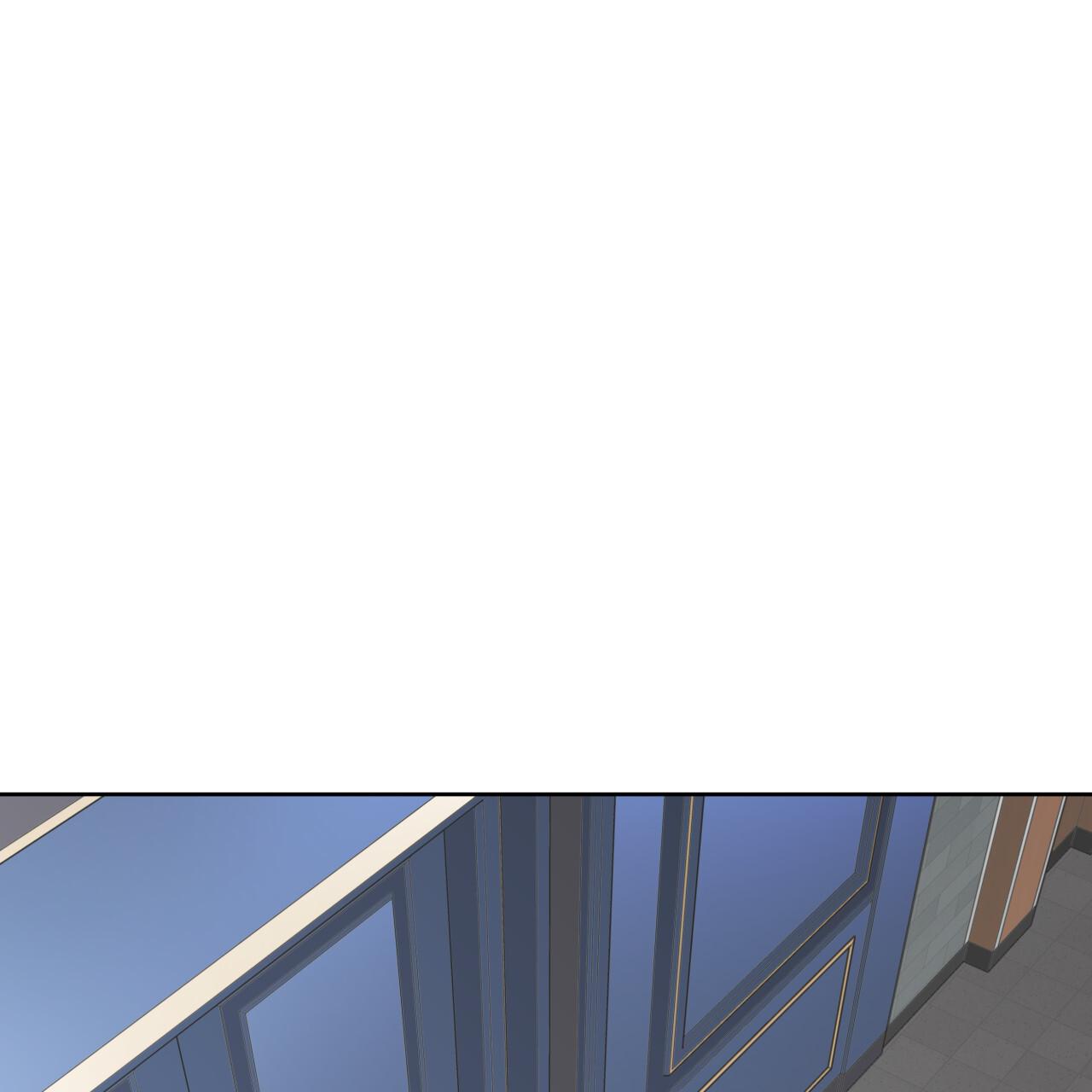 Guiding Hazard Chapter 74 page 56 - 