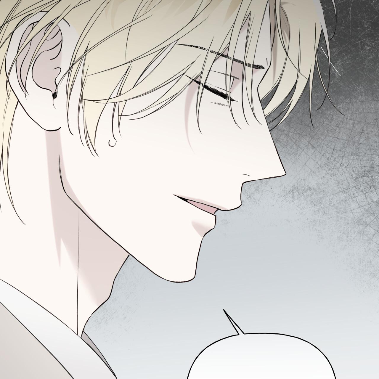 Guiding Hazard Chapter 74 page 7 - 