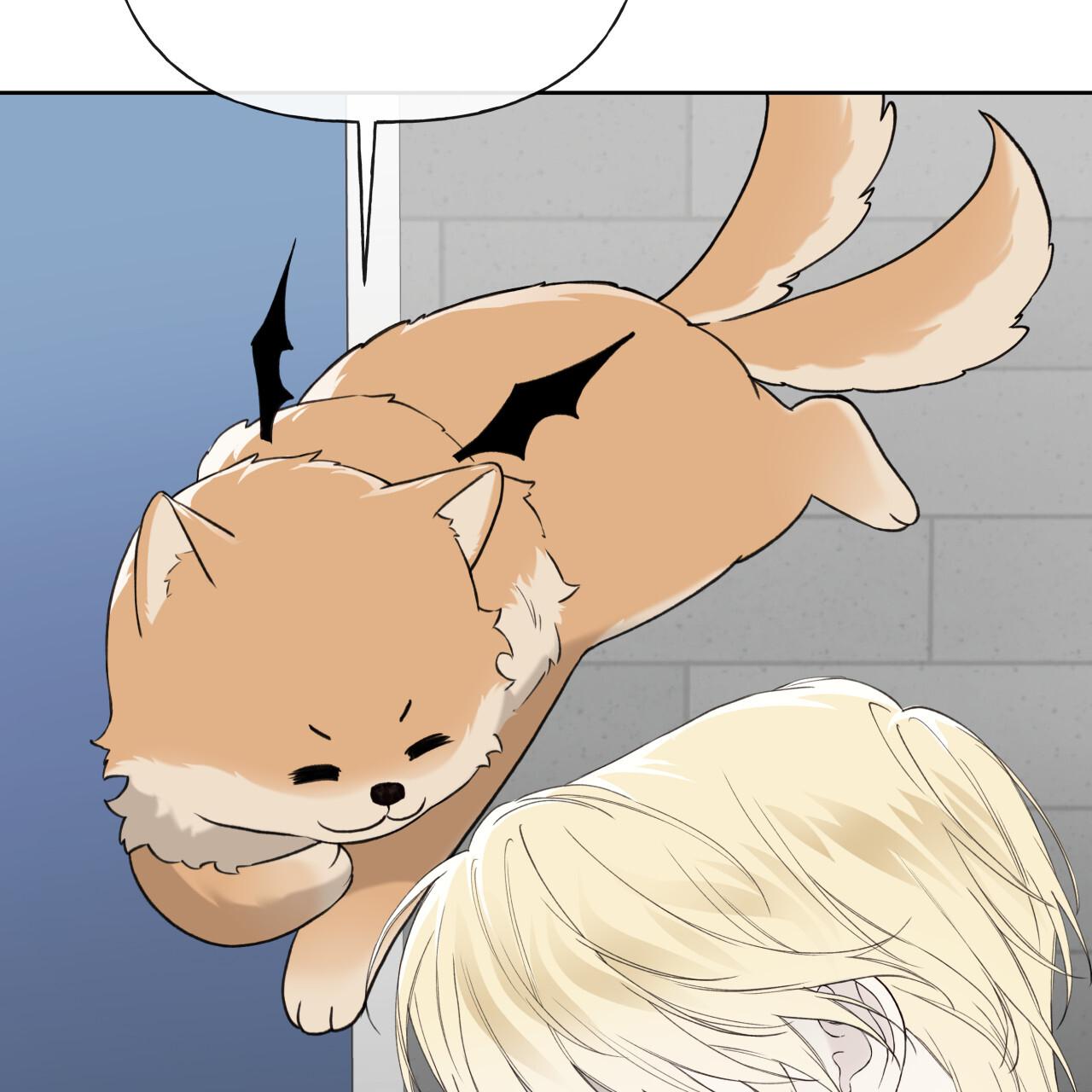 Guiding Hazard Chapter 74 page 62 - 