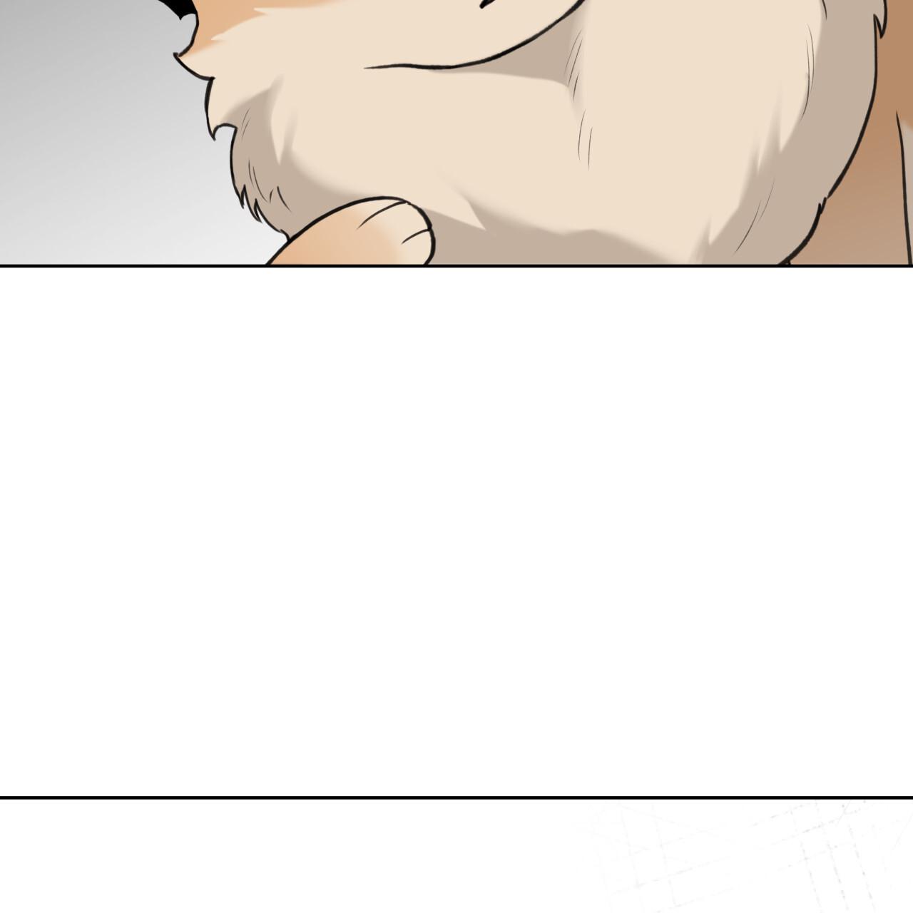 Guiding Hazard Chapter 74 page 65 - 