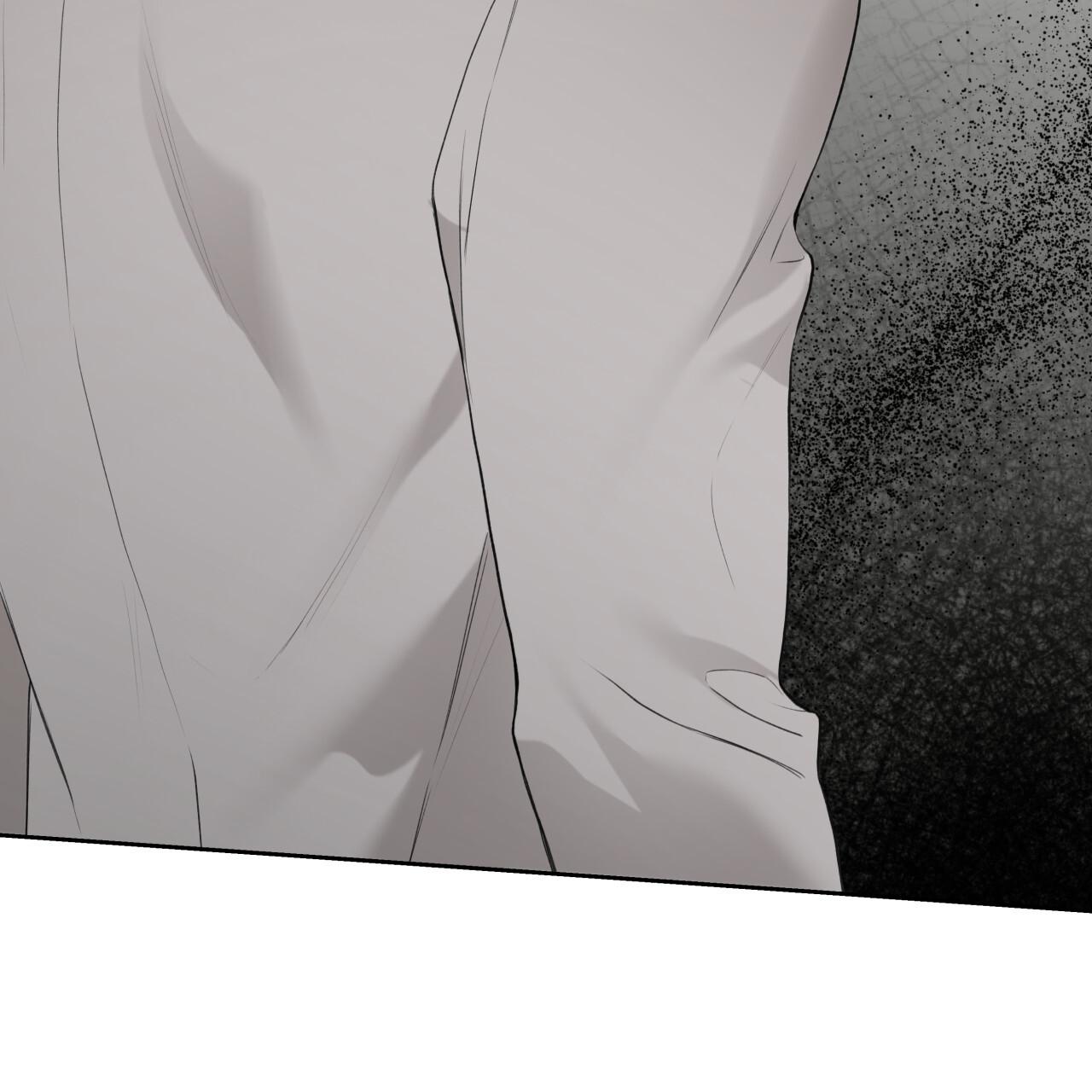 Guiding Hazard Chapter 74 page 67 - 