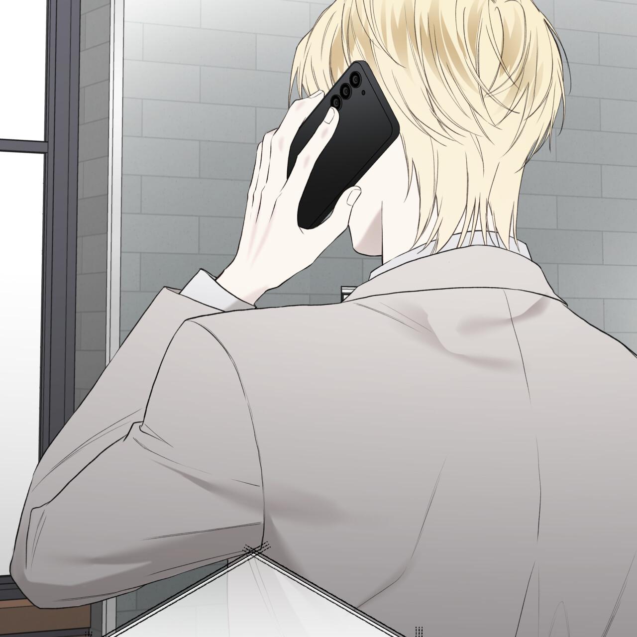 Guiding Hazard Chapter 74 page 77 - 