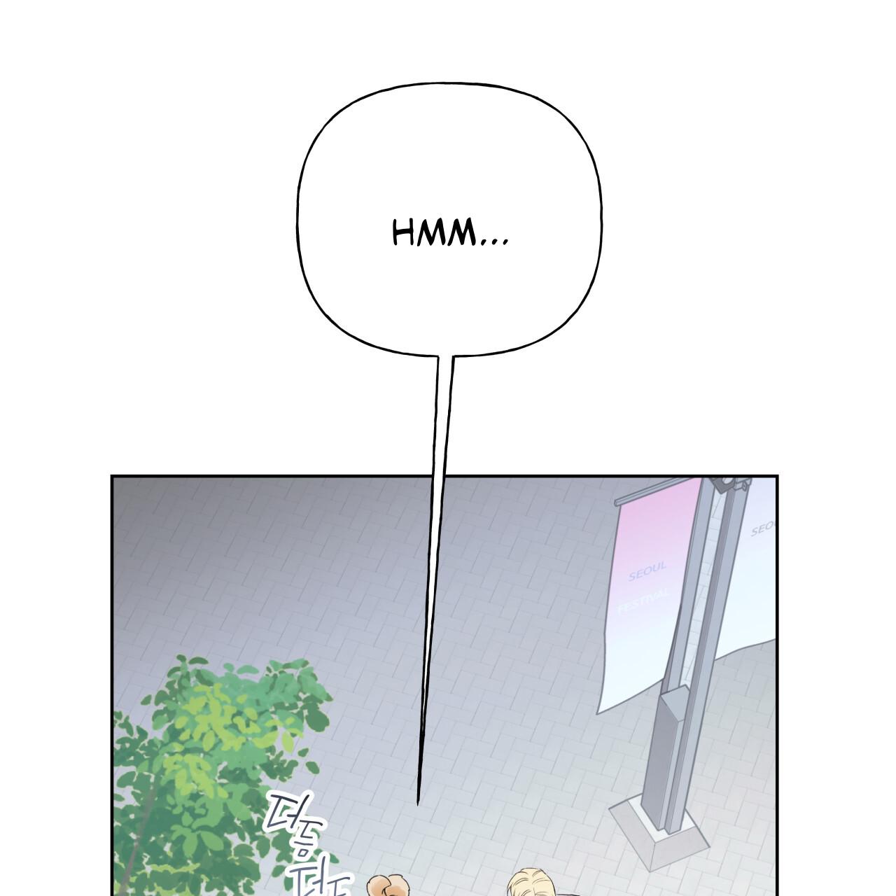 Guiding Hazard Chapter 74 page 84 - 