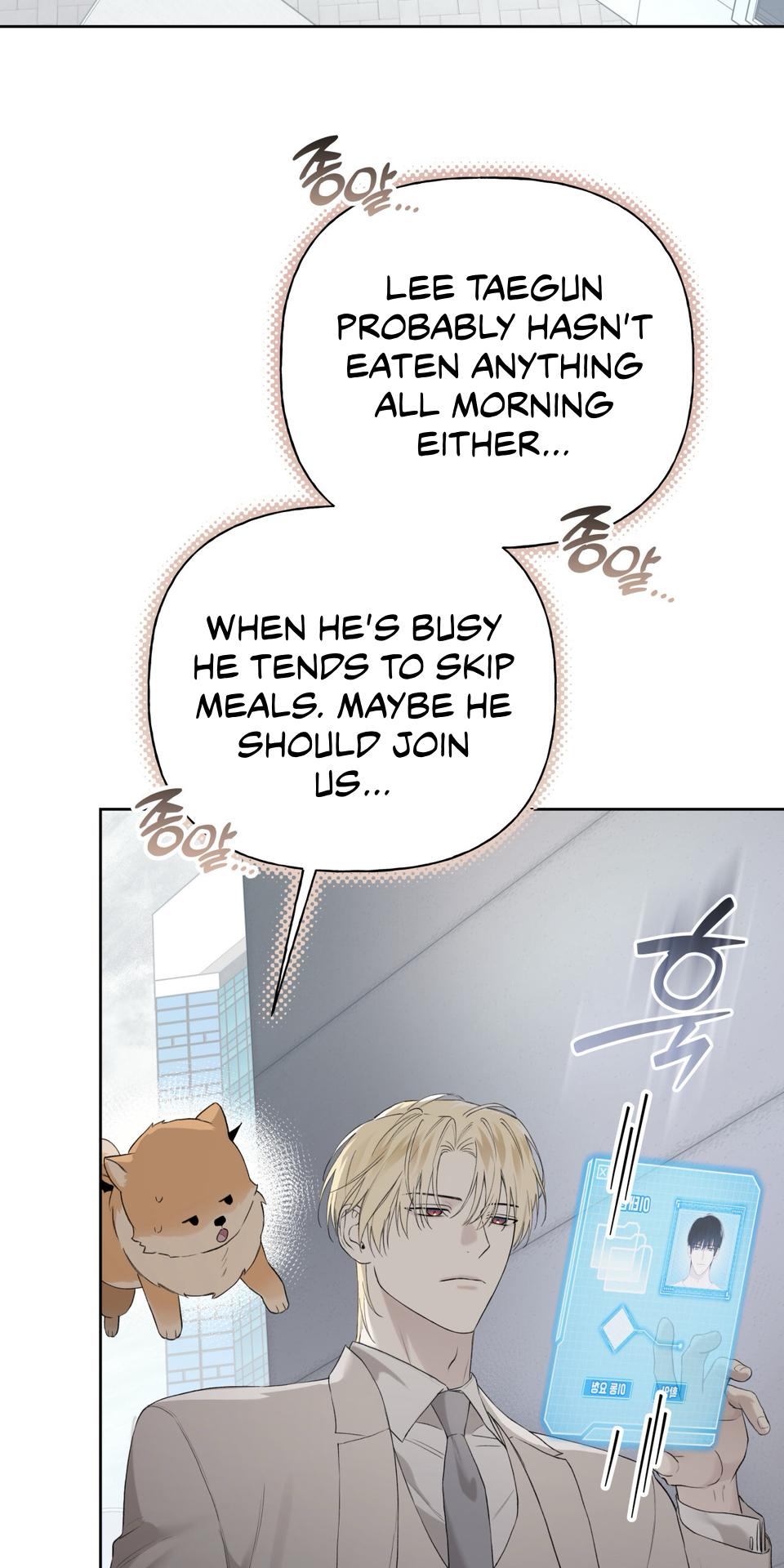 Guiding Hazard Chapter 74 page 88 - 